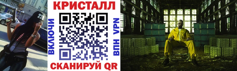 цена   Надым  гидра   АМФ Premium 