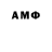 MDMA VHQ Cemka