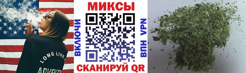 БУТИРАТ оксибутират  закладки  Надым 