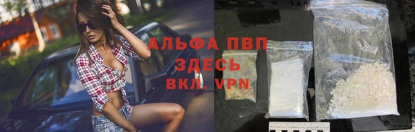 героин Беломорск