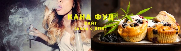 бутик Белокуриха
