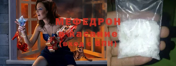 бутик Белоозёрский