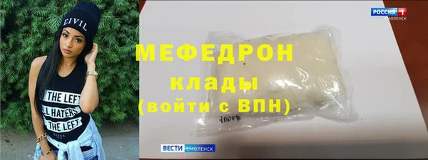 героин Беломорск