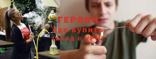 бутик Белоозёрский