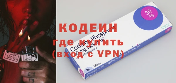 бутик Белокуриха
