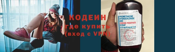 бутик Белокуриха
