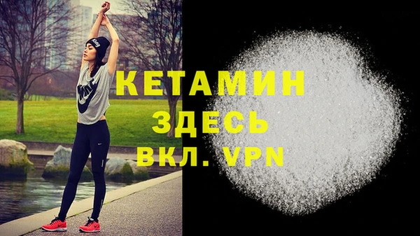 каннабис Кинешма