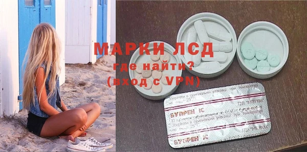 бутик Белоозёрский