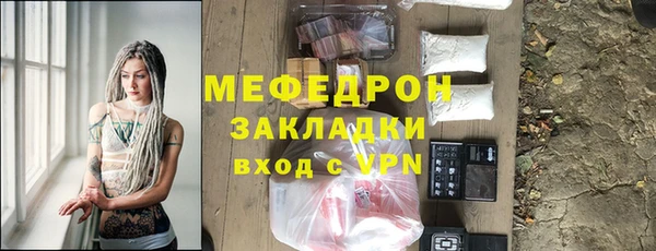 бутик Белоозёрский