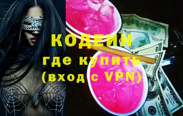 бутик Белокуриха