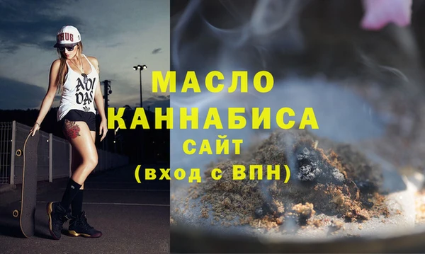 бутик Белоозёрский