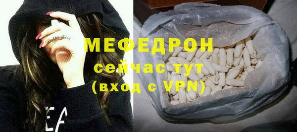 бутик Белоозёрский