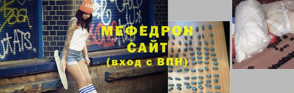 бутик Белоозёрский