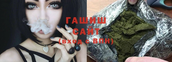 бутик Белоозёрский