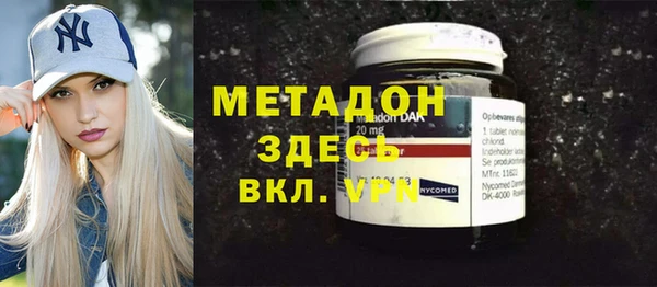 бутик Белоозёрский