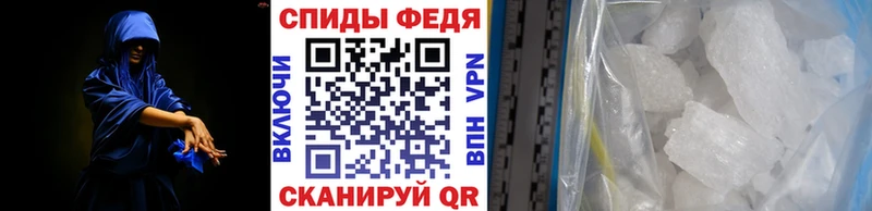 где найти наркотики  Надым  Метамфетамин винт 