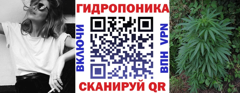 цены наркотик  Надым  МАРИХУАНА марихуана 